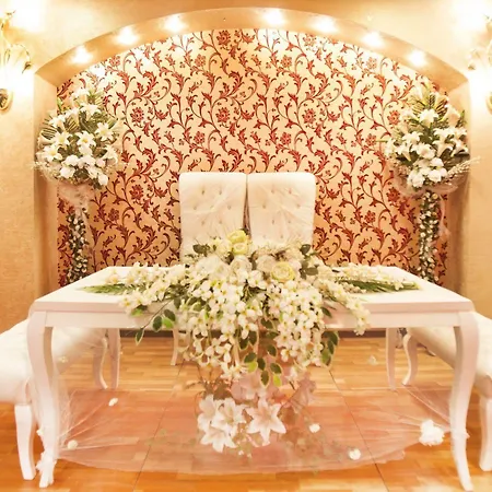 Otel Erten Adana
